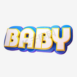 baby艺术字