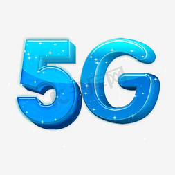 艺术字5G