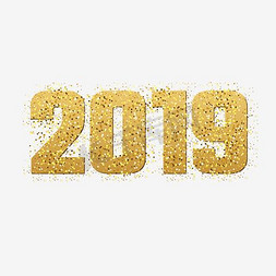 创意黄金金属新年2019