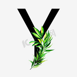 高原植物免抠艺术字图片_植物风格创意字母Y