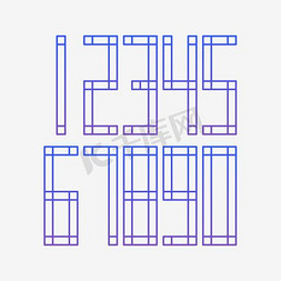 创意线条紫色风格的数字