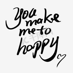 you英文艺术字ps艺术字体-you英文艺术字ps字体设计效果-千库网