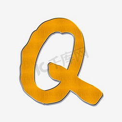 橙色手绘字母q