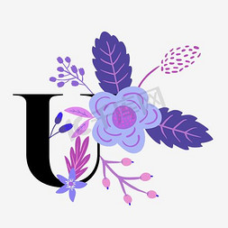 蓝紫色banner免抠艺术字图片_蓝紫色风格时尚字母U