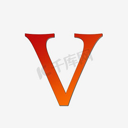 蔬菜V字