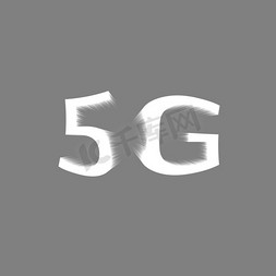 5g网络时代免抠艺术字图片_5G网络时代发光字体艺术字