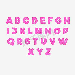 字母艺术字体免抠艺术字图片_创意粉笔POP艺术字体英文字母