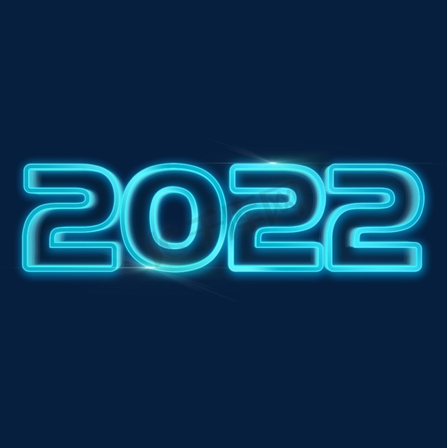 2022虎年霓虹灯效果立体字体图片