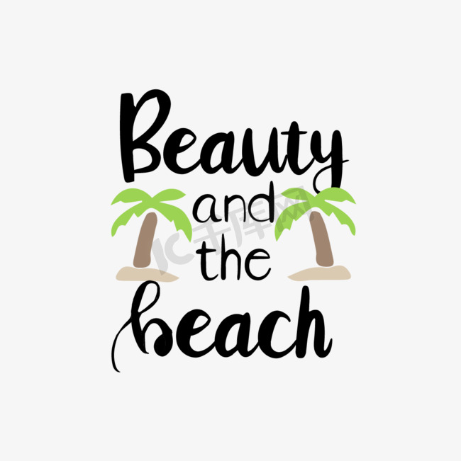 夏季椰子树美女与沙滩简约短语svg图片
