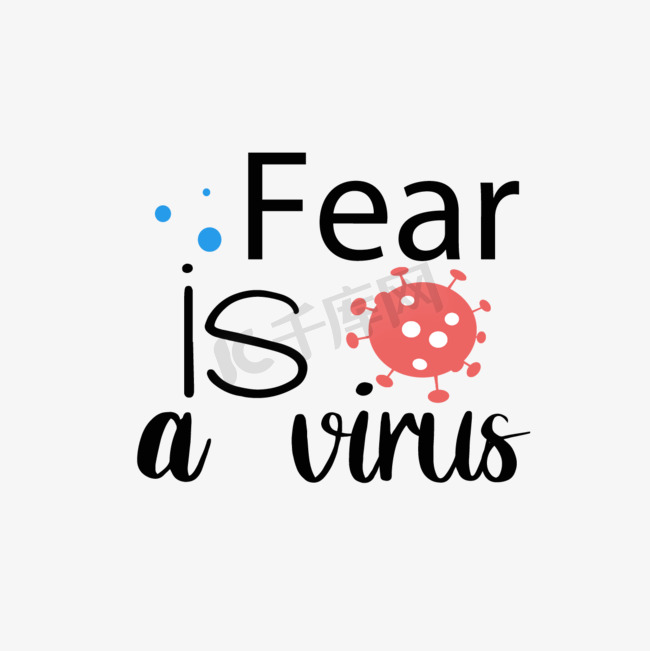 svg恐惧是病毒黑色艺术字英文字母卡通插画元素图片