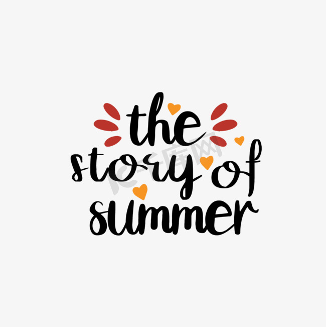 svg黑色夏天的故事橙色爱心清新短句图片