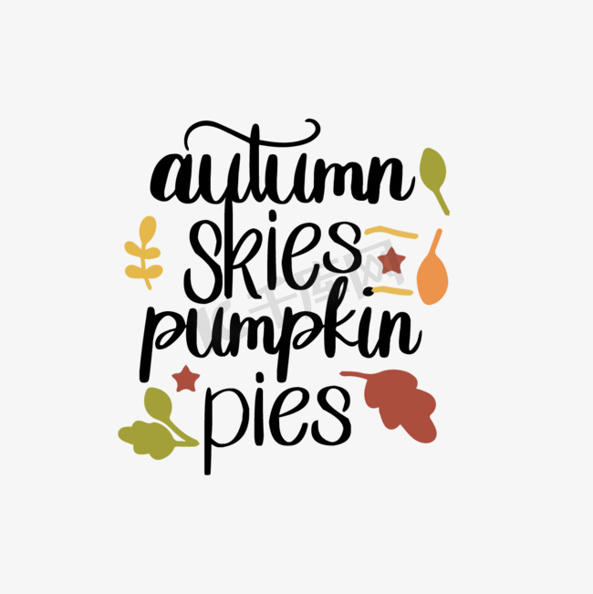 svg秋天的天空和苹果派英文艺术字水果插画图片