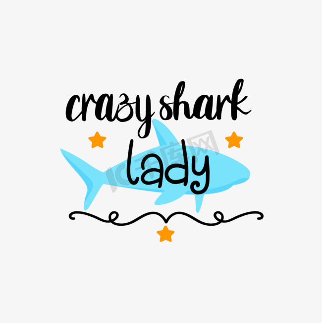svg手绘疯狂的鲨鱼小姐黑色英文字母插画字体设计图片