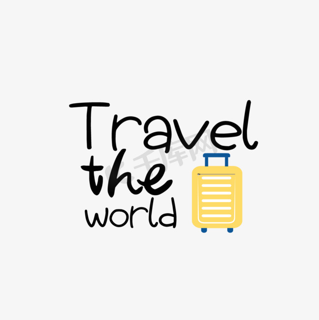 黄色旅行箱环游世界简约短语svg图片