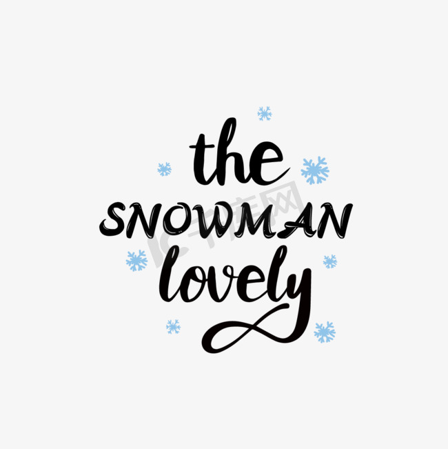 简约可爱的雪人短语svg艺术字图片