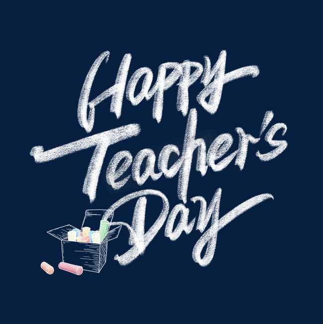 happyteachersday教师节英文手写黑板粉笔字书法字体图片