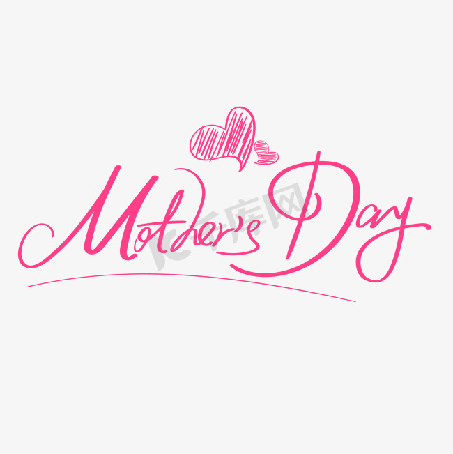 母亲节Mother'sDay矢量手写艺术字图片