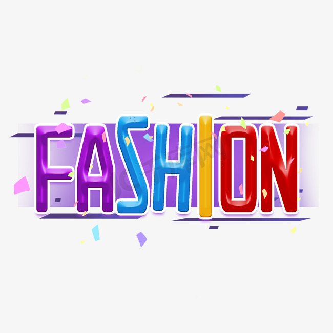 fashion时尚彩色艺术字图片