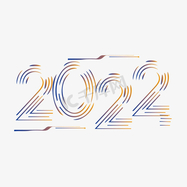2022科技风简约商务艺术字图片