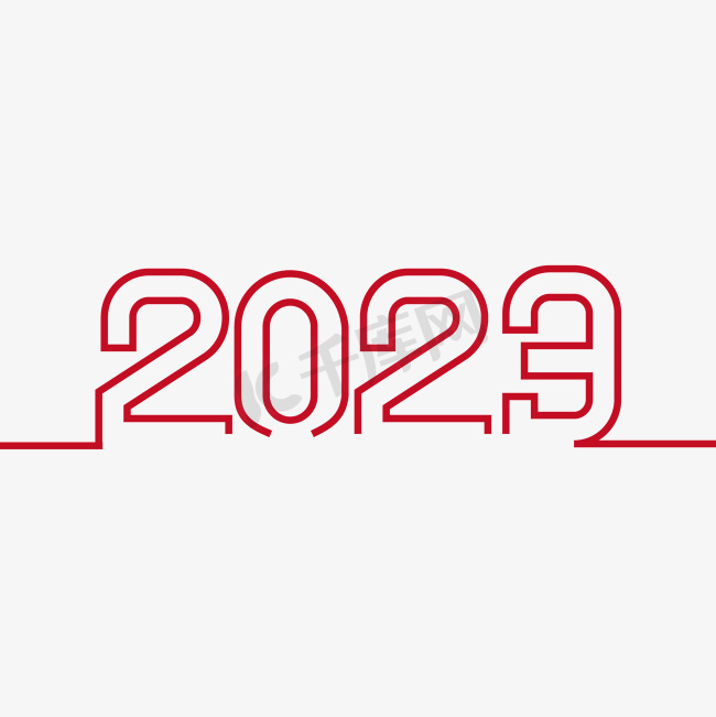 2023简约线条艺术字图片