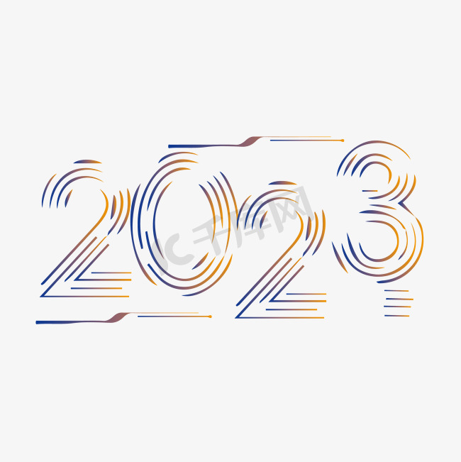 2023科技风简约商务艺术字图片