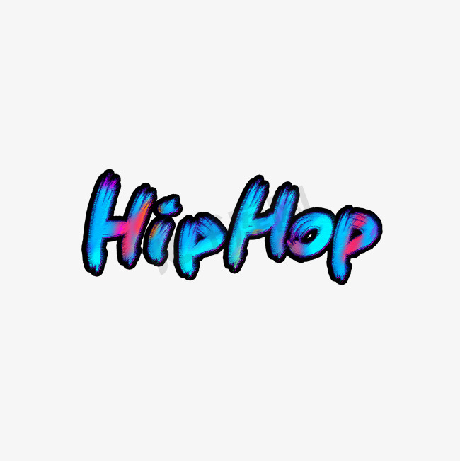 HIPHOP街舞嘻哈个性涂鸦艺术字图片