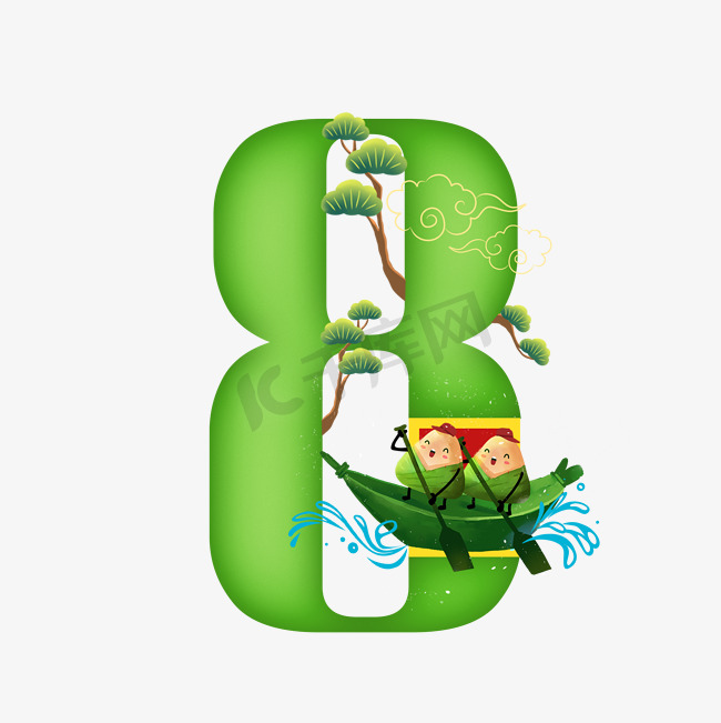 卡通绿色划船的粽子端午节数字8图片