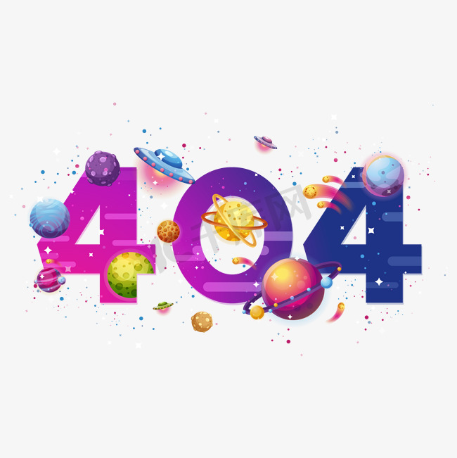 404暂无数据图片