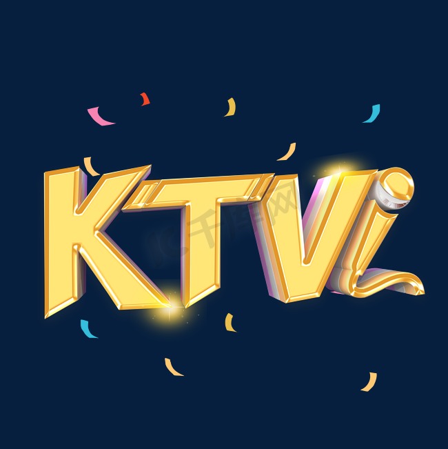 KTV创意字体设计图片