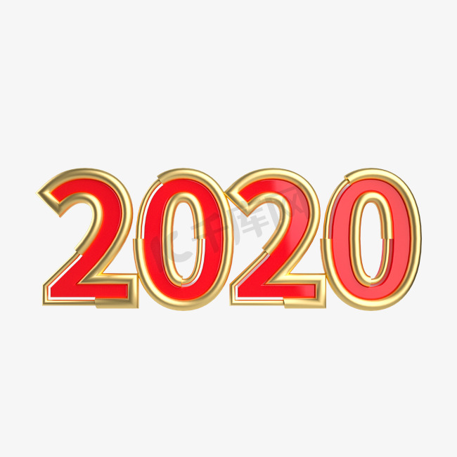 红金质感鼠年2020艺术字图片