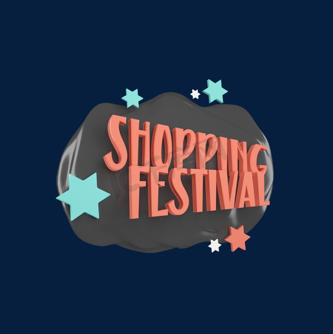 电商立体标签购物节SHOPPINGFESTIVAL图片