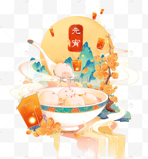 国潮元宵节汤圆山水组合图片
