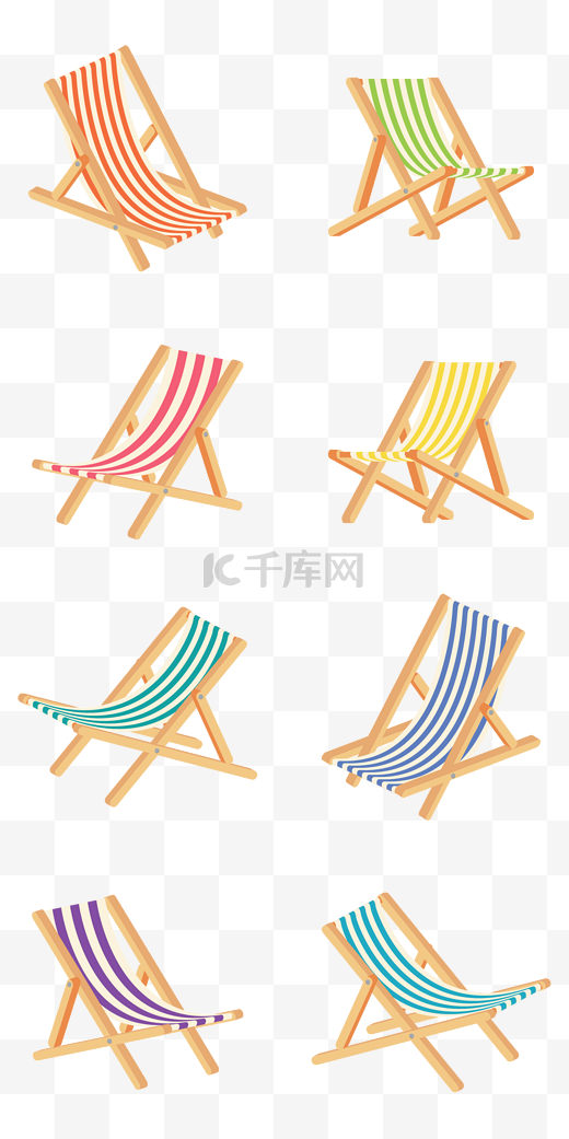 矢量卡通沙滩躺椅免抠图片