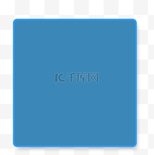 蓝色圆角创意电商边框元素图片