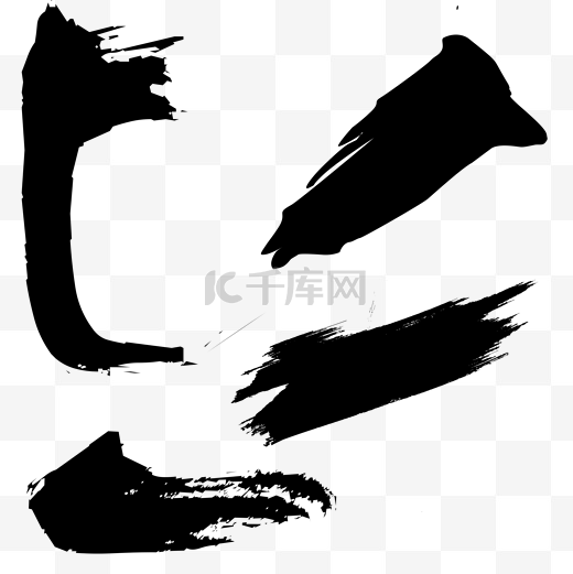 中国风水墨点书法字体图片