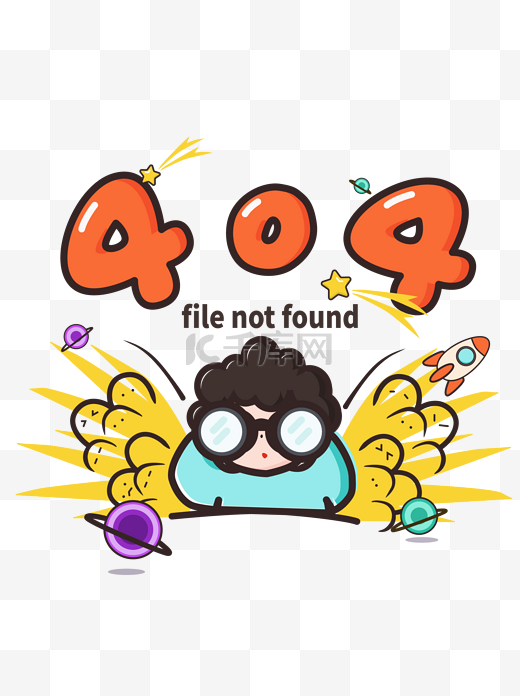 卡通涂鸦科技信息网页移动手机404插图图片