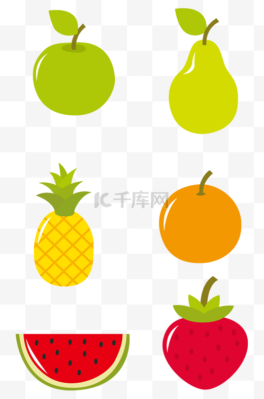 卡通矢量水果苹果草莓梨子西瓜菠萝橘子图片