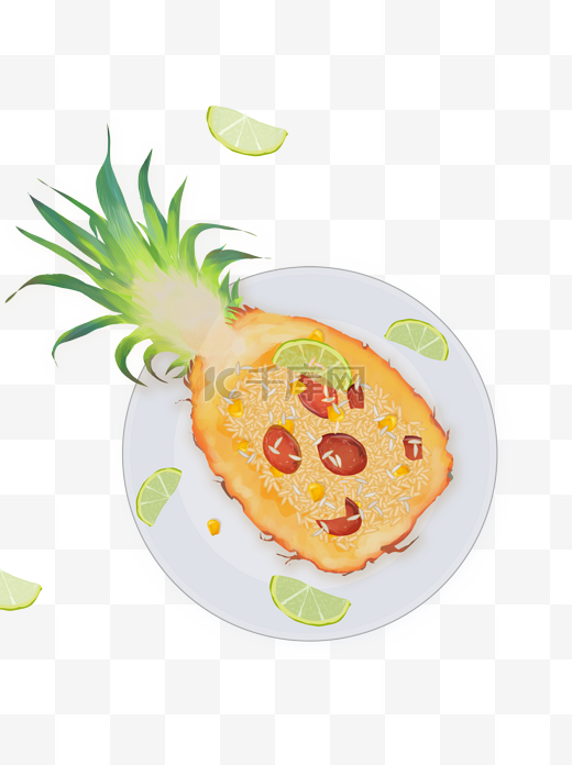 水彩绘小清新盘子上的菠萝饭可商用元素图片