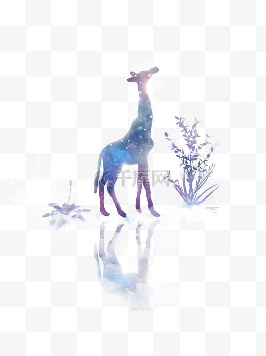 星空唯美浪漫动物长颈鹿倒影可商用元素图片