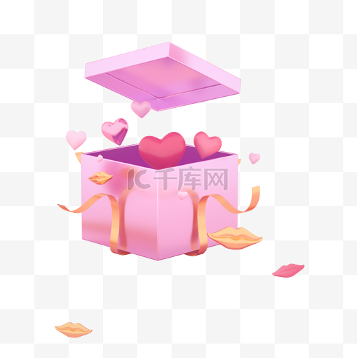 卡通粉色礼物盒下载图片