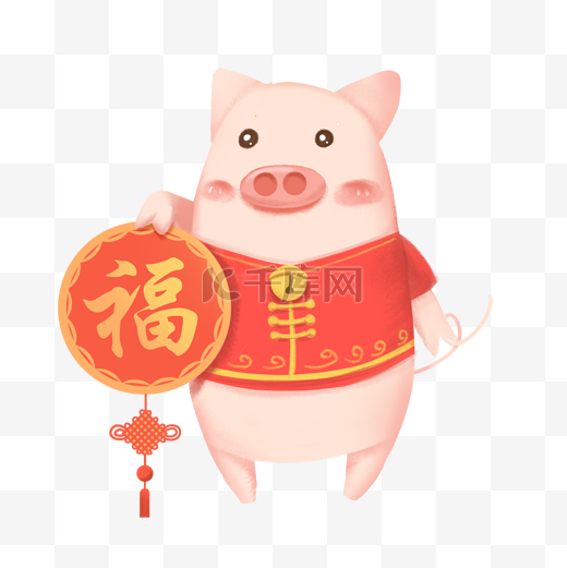 猪年红色可爱手绘拿福字的小猪免扣图片