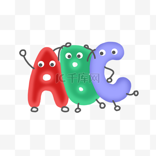 纯色拟人ABC字母PNG图片