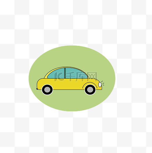 黄色汽车交通工具图片