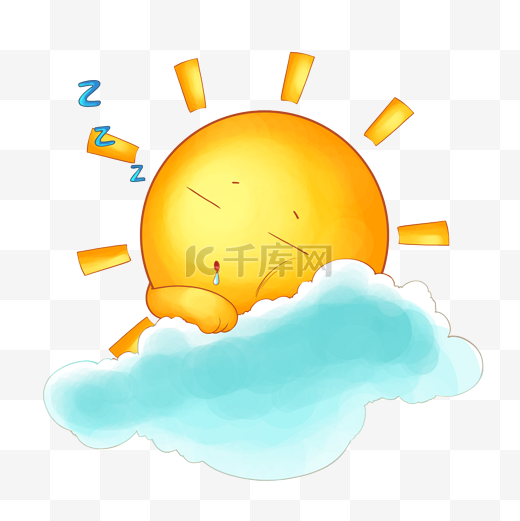 手绘睡眠小太阳元素图片