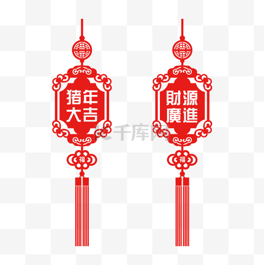 贺岁吉祥中国结红色窗花PNG素材免费下载图片