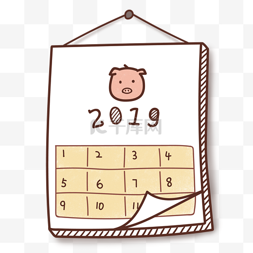 可爱卡通2019猪年日历图片