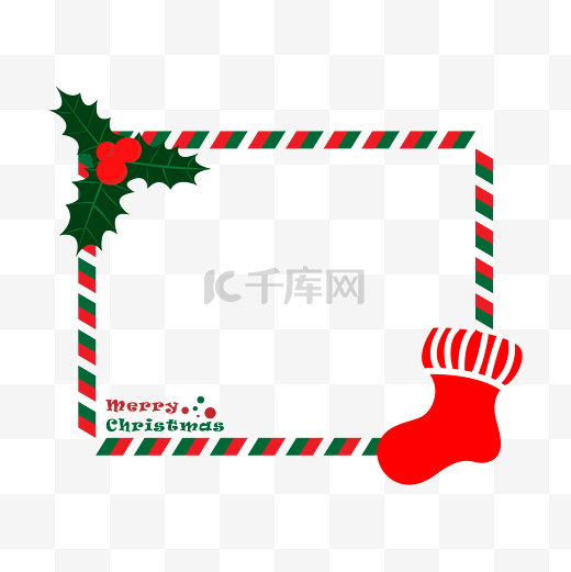 圣诞节圣诞元素贺卡边框PNG图片