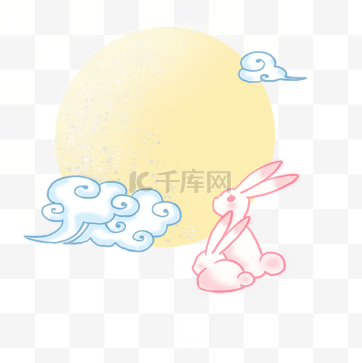 中秋月亮兔子祥云PNG图片