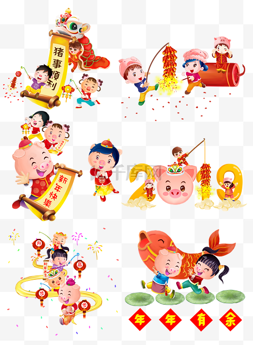 卡通灯笼春节新年小猪图片