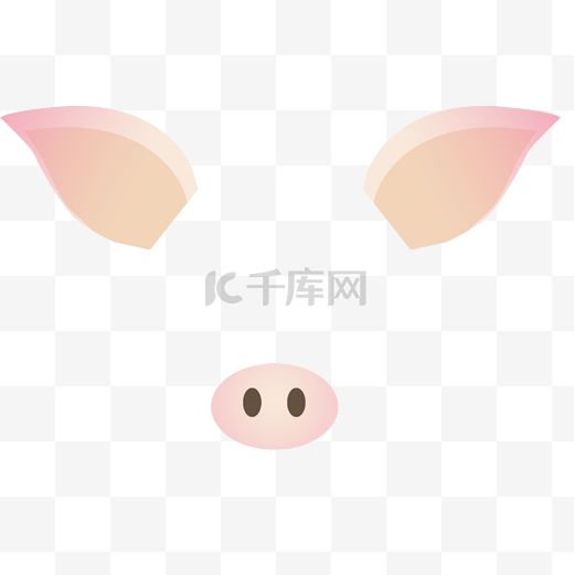 可爱的猪耳朵装饰插画图片